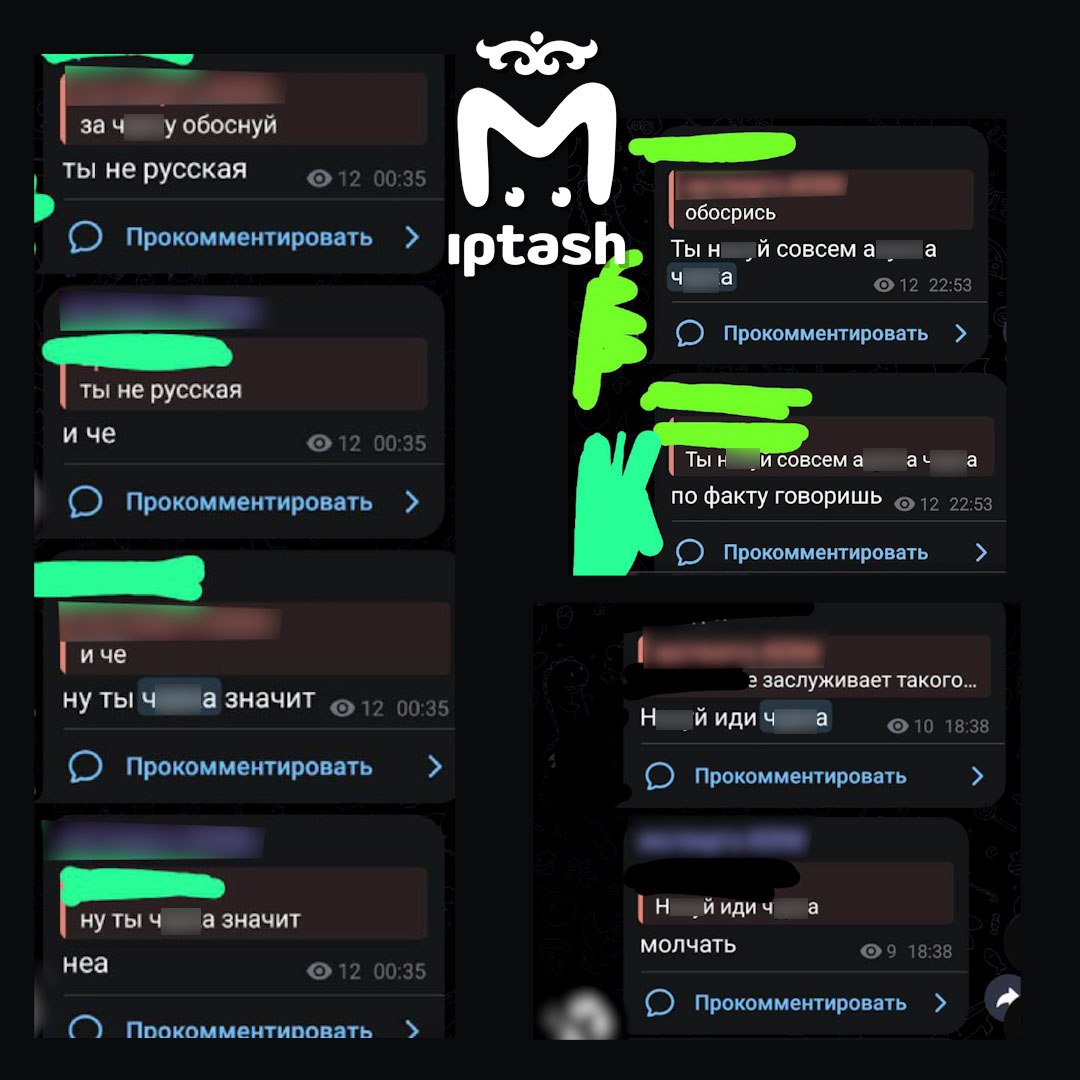 Девочку буллят в школе Адымнар в Казани