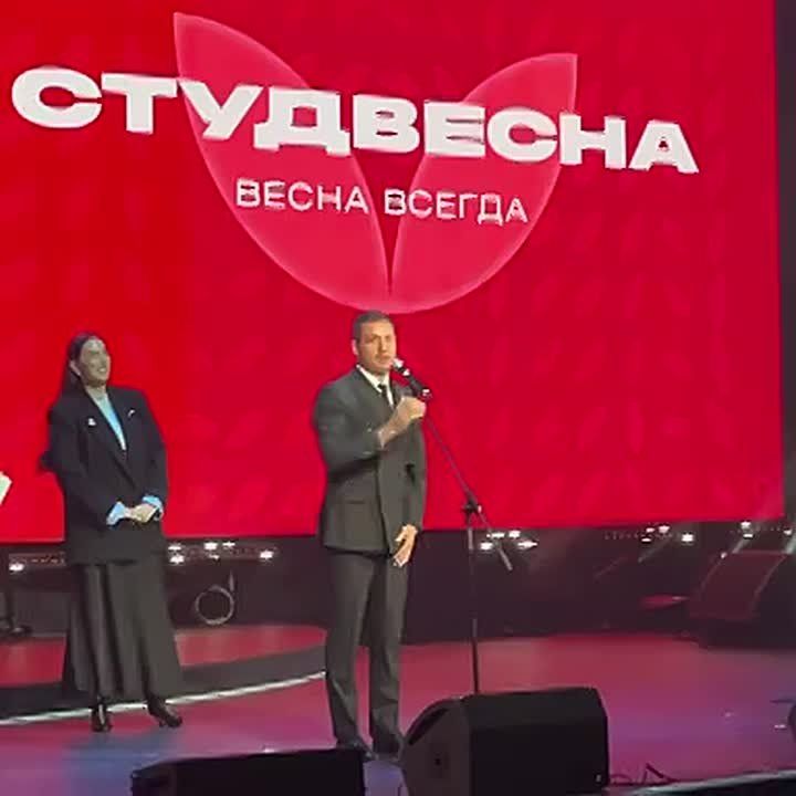 �������� ������ ������ ������� � �������� XXXIII �������������� ��������� ����������� ������������ �����