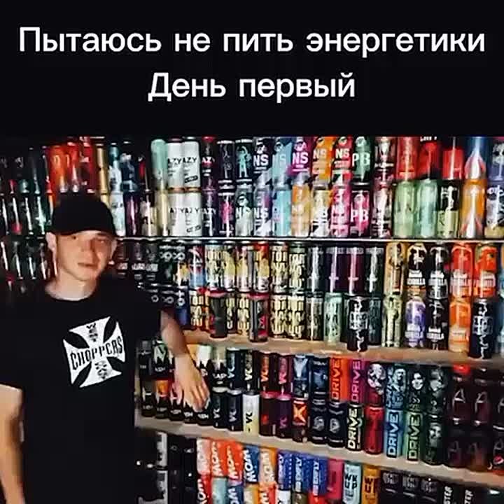 Энергетики могут запретить в республике с 1 сентября 2026