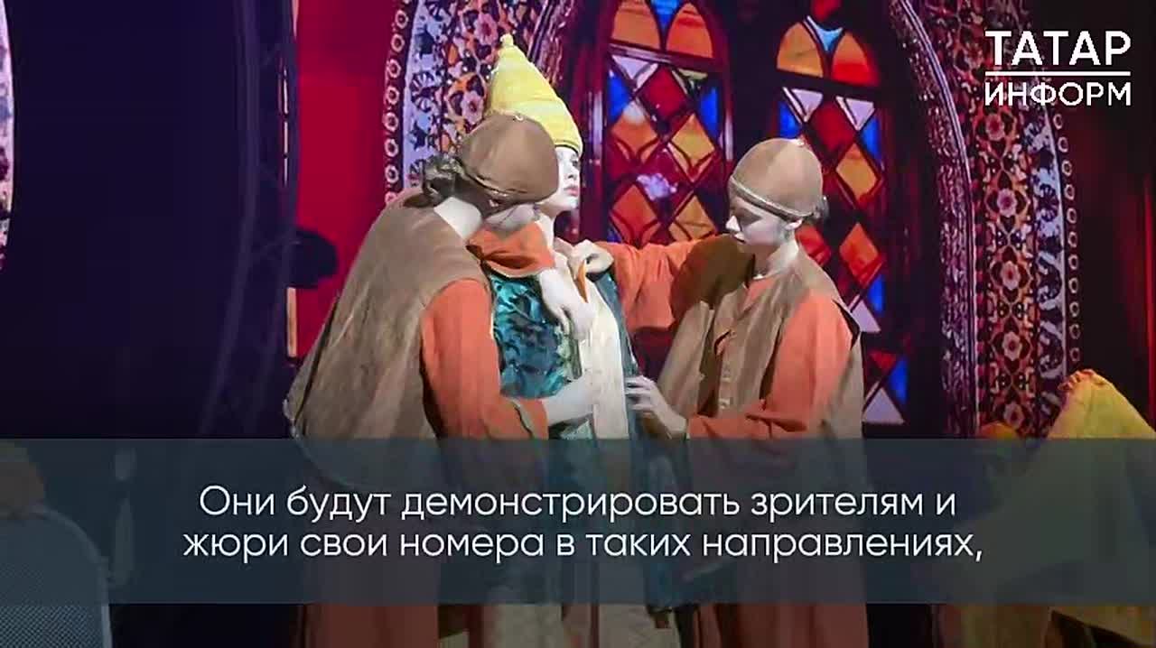 Накануне в Казани прошла церемония открытия XXXIII Всероссийского фестиваля «Студенческая весна»