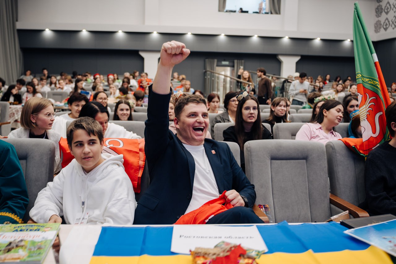 В Казани прошёл слёт Школьных клубов дипломатии