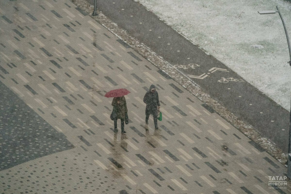 Погода в Татарстане на четверг: мокрый снег, гололедица и усиление ветра