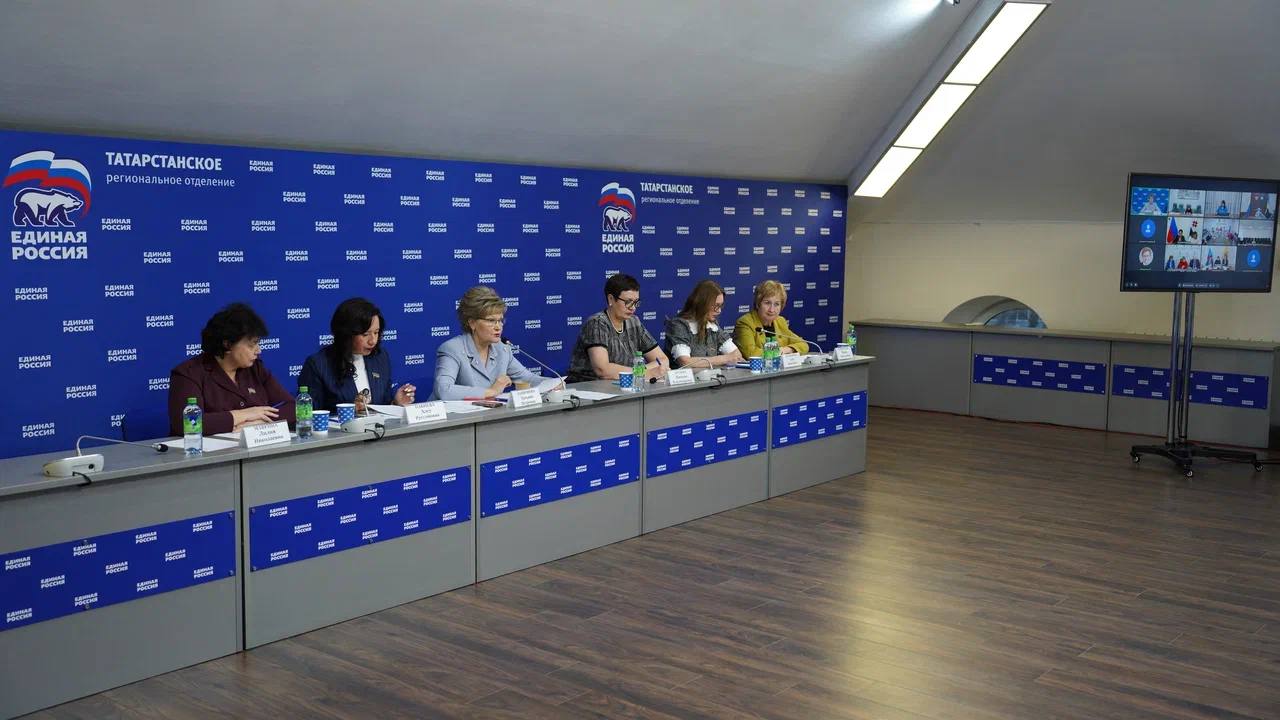 Меры поддержки семей с детьми – в центре внимания женщин-депутатов Приволжского федерального округа