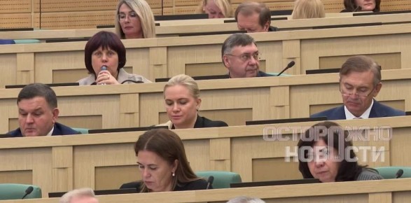 В Госдуму планируется внести законопроект о возможности использования биометрических технологий для безопасного доступа на школьную территорию, заявил вице-премьер Дмитрий Григоренко, выступая в ходе правительственного часа...