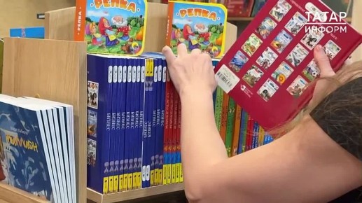 Финалистки «Миссис Татарстан-2025» подарят книги детским домам