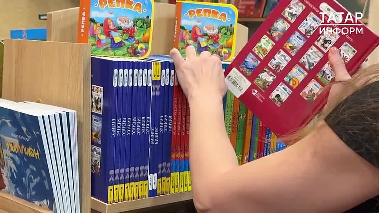 Финалистки «Миссис Татарстан-2025» подарят книги детским домам