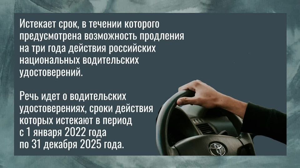 ������, ���������� � ���� � �������