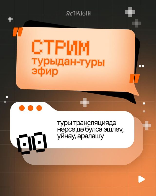 ������ �������� ����� � ��� ���� ������? �� ���������� ������������� ���� ������