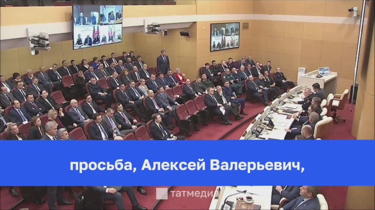 Рустам Минниханов отметил, что несмотря на мероприятия по профилактике безопасности дорожного движения и другие принимаемые меры, есть тревожные показатели