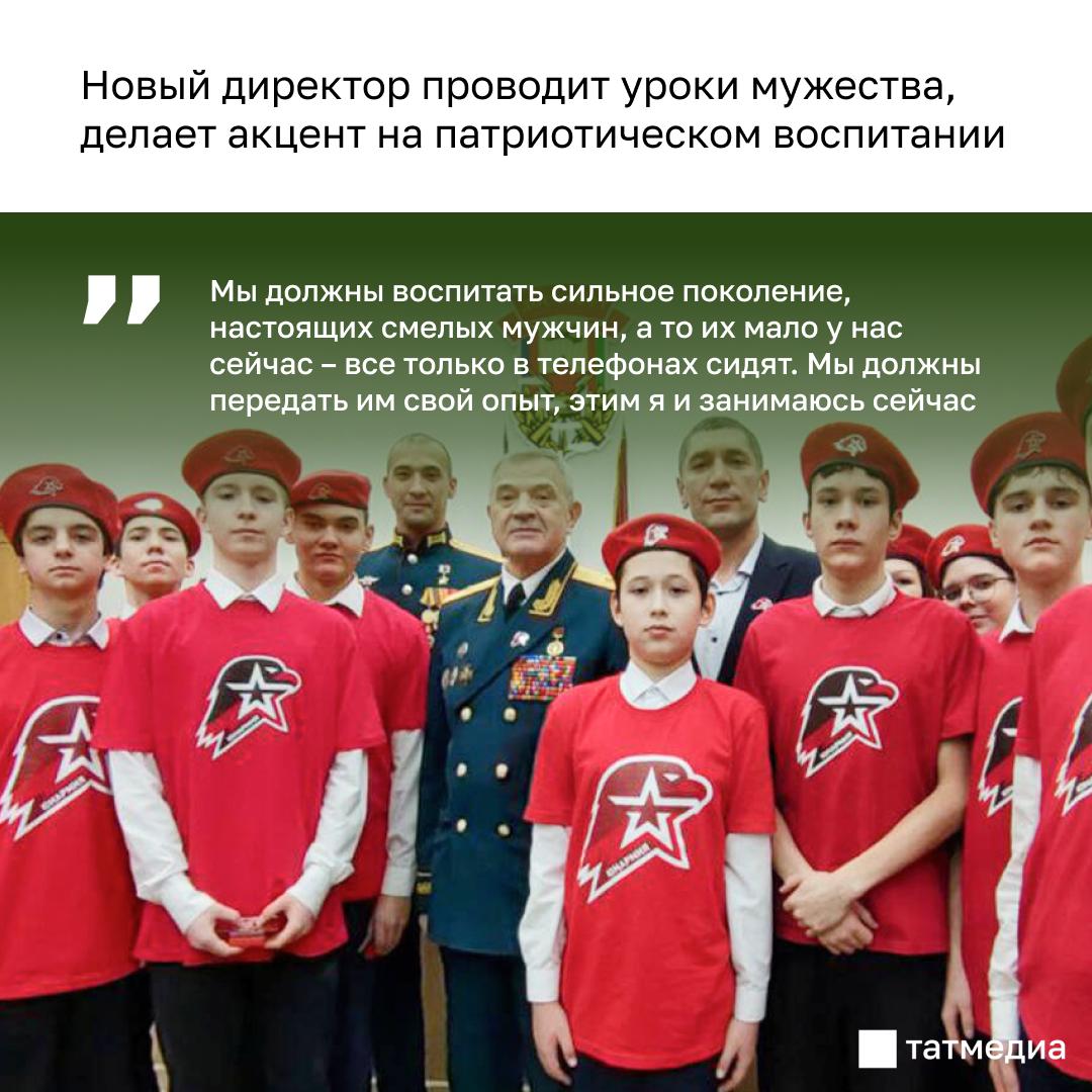 После 25 лет военной службы татарстанец строит новую жизнь После 25 лет военной службы татарстанец строит новую жизнь