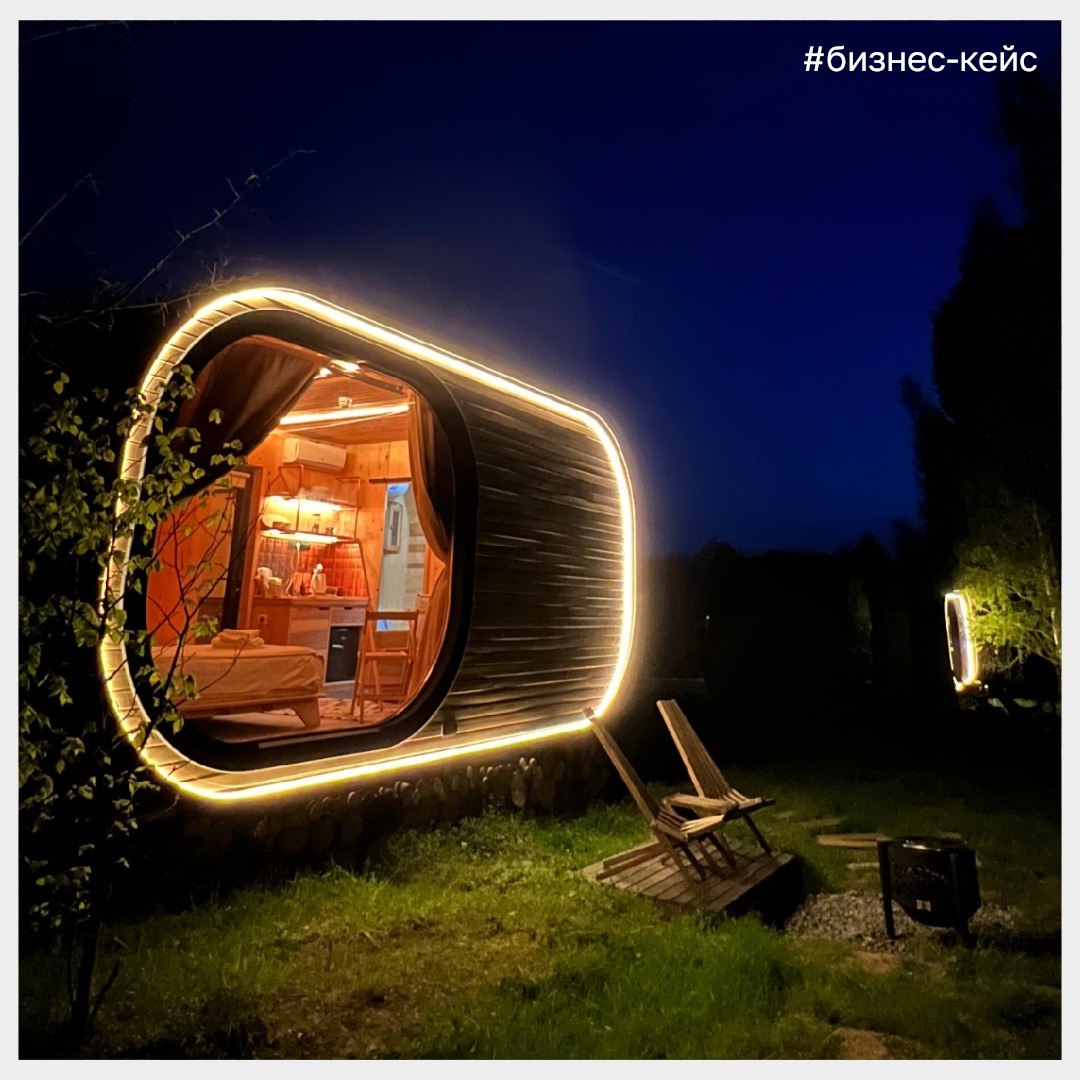 Семья из Татарстана построила первый в республике ивент-глэмпинг Sviyaga Glamp Семья из Татарстана построила первый в республике ивент-глэмпинг Sviyaga Glamp