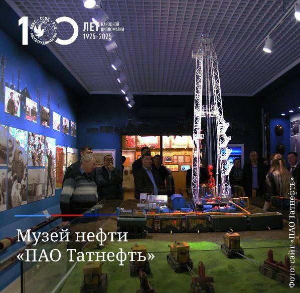 Мы продолжаем рассказывать о промышленном туризме в России Мы продолжаем рассказывать о промышленном туризме в России