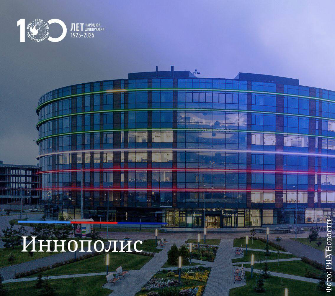 Мы продолжаем рассказывать о промышленном туризме в России Мы продолжаем рассказывать о промышленном туризме в России