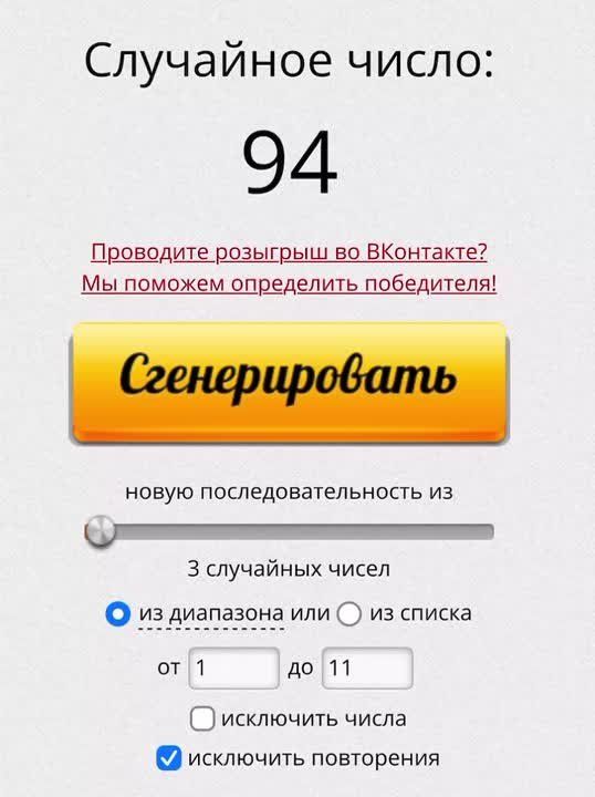 ���������� �������� �� ��� ������!