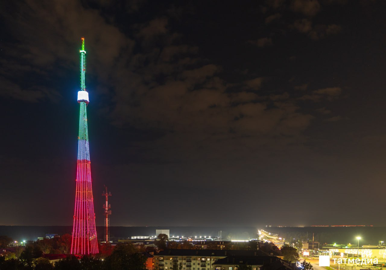 Завтра, в День флага Республики Татарстан, казанская телебашня РТРС включит праздничную подсветку