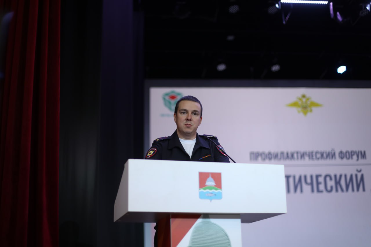 В Бугульме состоялся профилактический форум «Антинаркотический десант – Выбери свой путь» В Бугульме состоялся профилактический форум «Антинаркотический десант – Выбери свой путь»