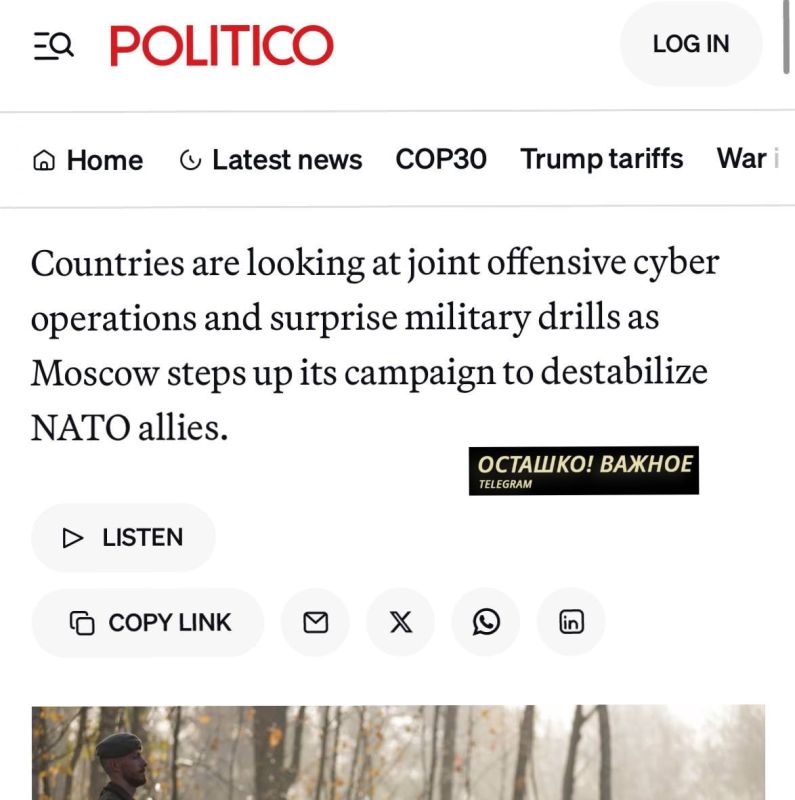 ������ ������� ��������� �� ������