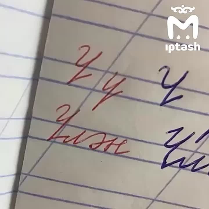 ������ �� ���������� �� ���������� ����� ���� ����� ������ �� (�����)