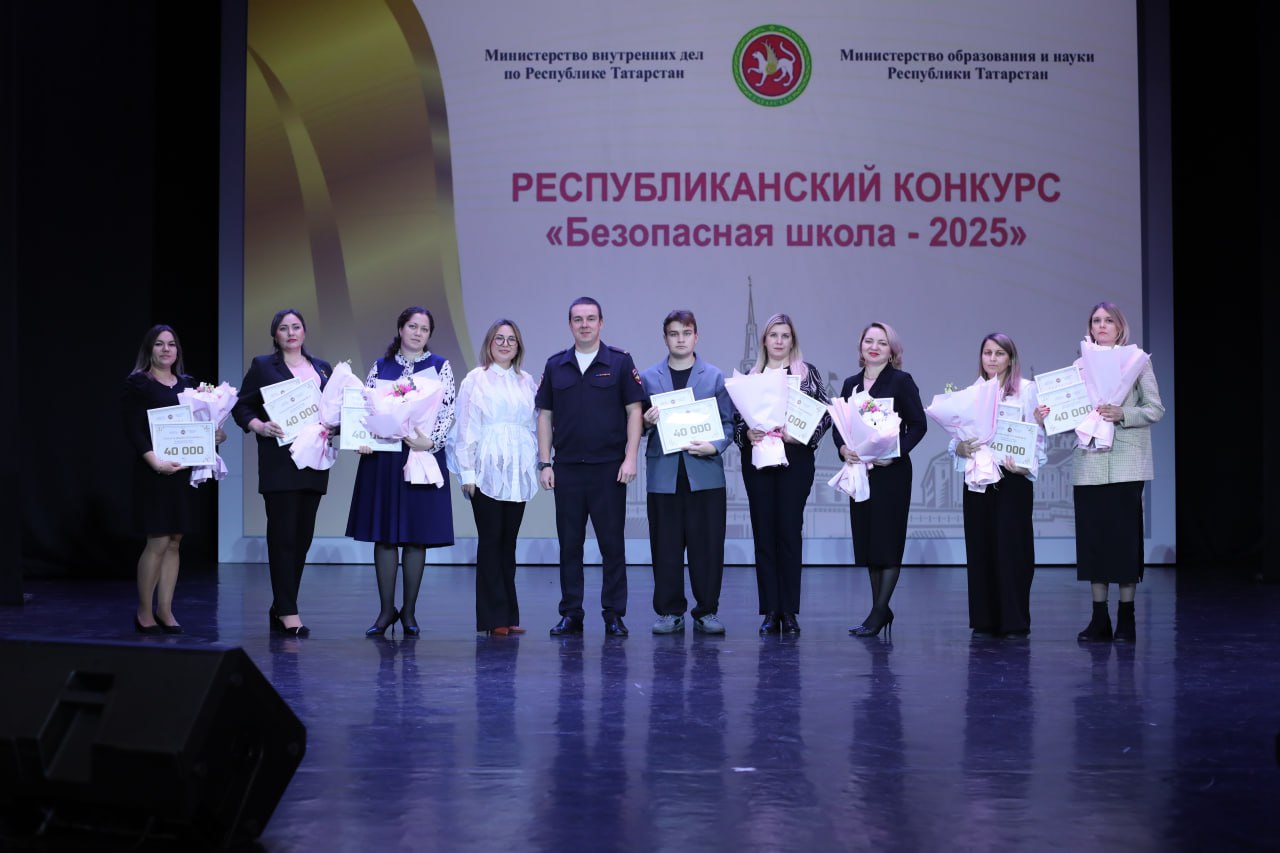 В Бугульме состоялся профилактический форум «Антинаркотический десант – Выбери свой путь»