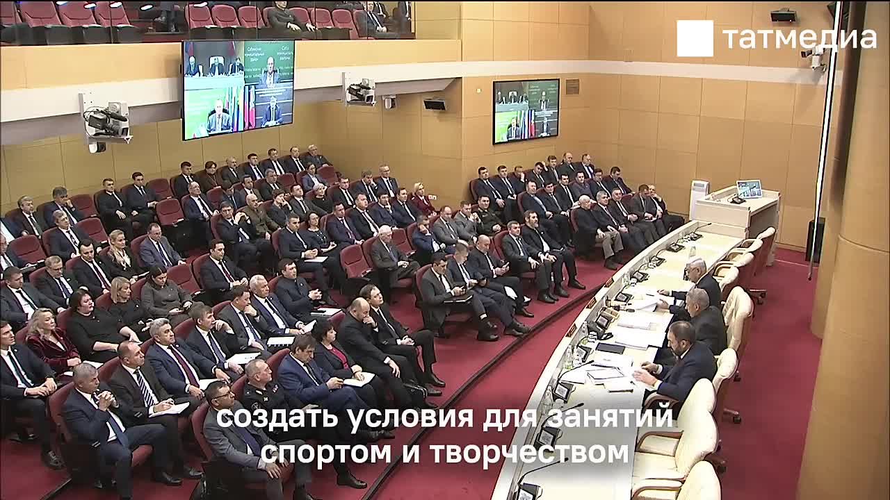 В Татарстане готовятся к декаде инвалидов