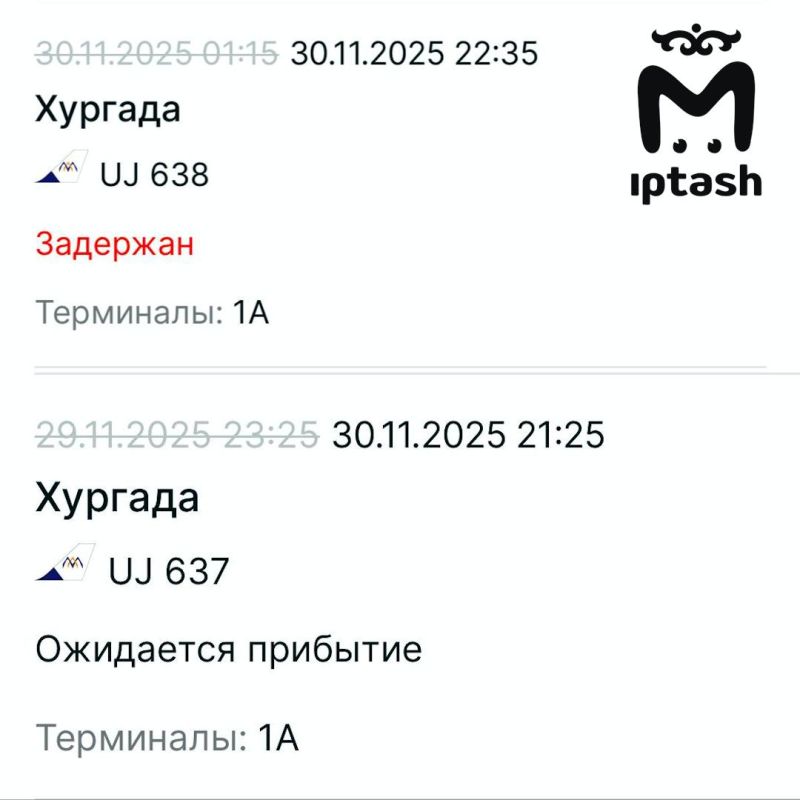 ����� �� ����� ��������� ����� �� ������ � ������� � �������