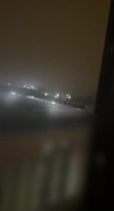 Под Казанью прогремел мощный хлопок, после которого пропало электричество