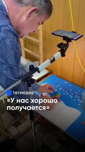 Мультик своими руками: милое хобби из глубинки Татарстана