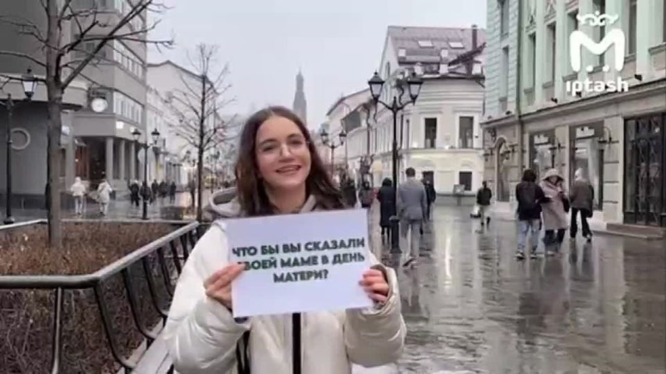 ��� ����������? ������� � ��. ���� � �������� �� �������