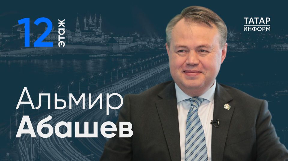 ������� ��������������� ���������� ������ ������ ���� ������ ������� �12 ����