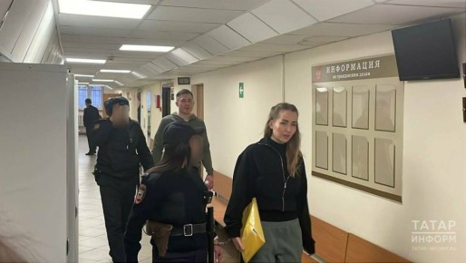 В Казани суд вынес приговор экс-прокурору Алию Купову за взятку айфоном