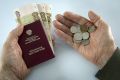 Социальная пенсия в России: что нужно знать в 2025 году