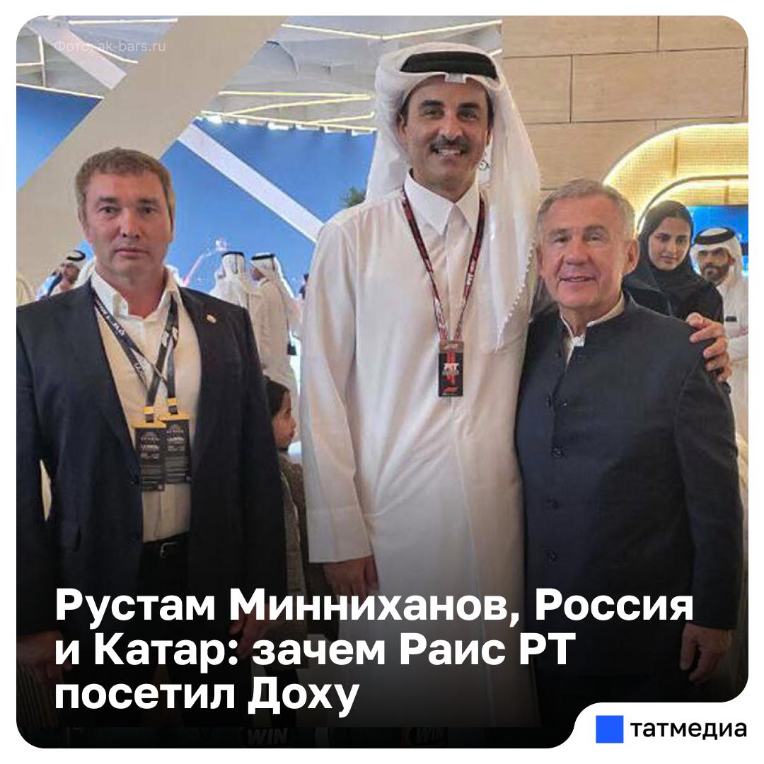 К друзьям и единомышленникам: Рустам Минниханов посетил Катар с рабочим визитом
