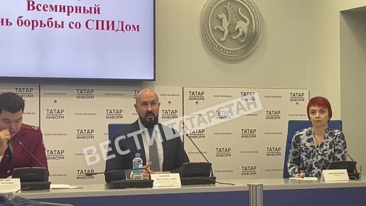 Молодежь Татарстана больше интересуется своим ВИЧ-статусом, чем взрослое население