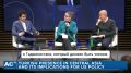 Сергей Колясников: И снова амбиции Турции в странах постсоветского пространства, только сейчас уже в тесной связке с НАТО