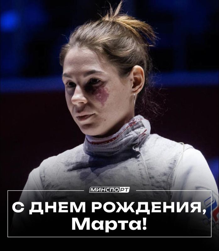 � ���� ��������, �����!. ������� ���� 27-� ���� �������� ��������� ����������� ��������� �� ���������� ����� ����������