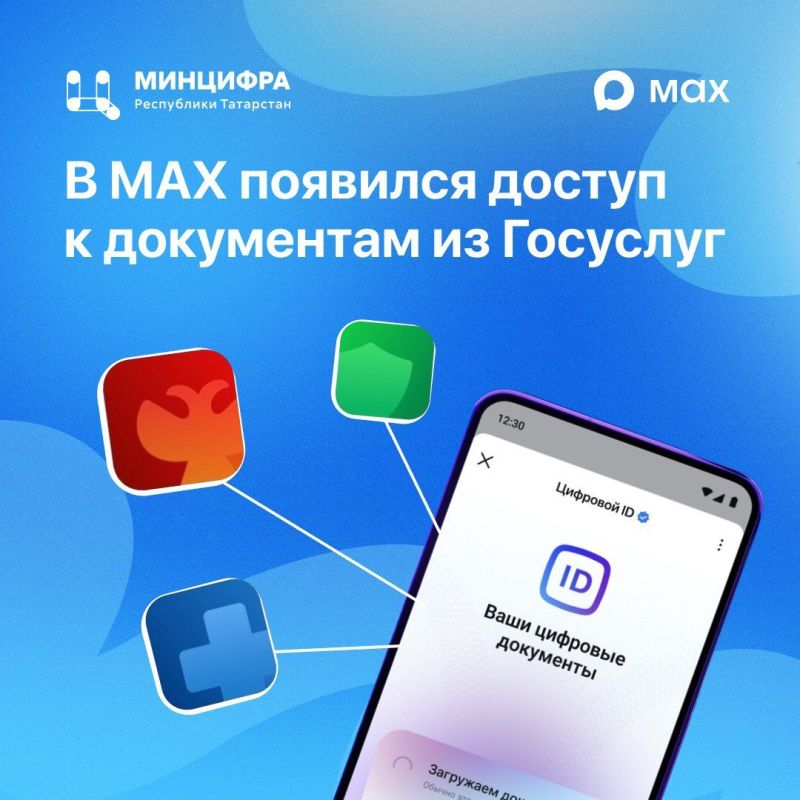 � ��� �������� ������ � ���������� �� ��������