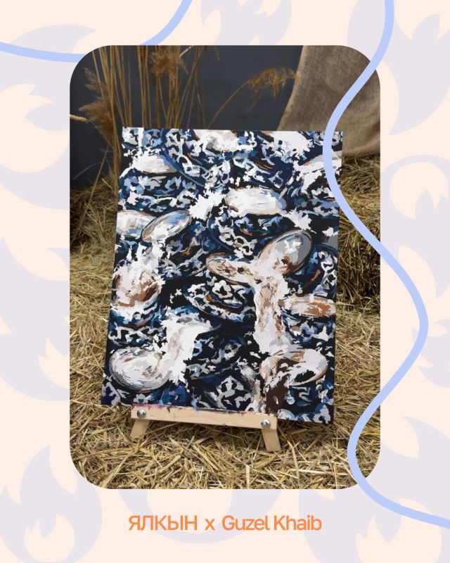 ��� ��������� ���� �������� ������ ���� (������� �� �������) ��� �����!