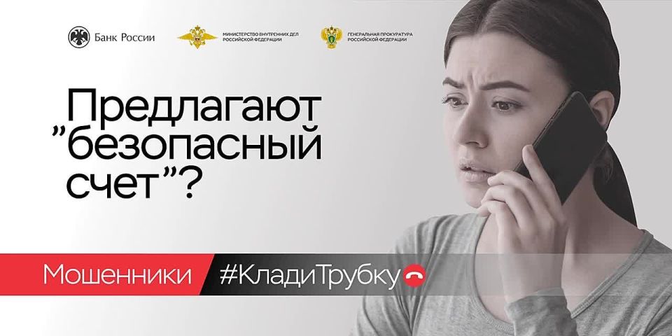 ������ ������� ���������� � ����