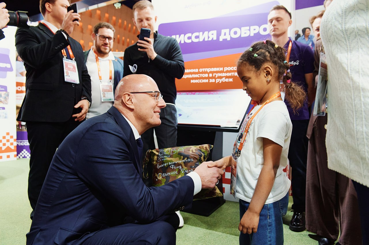 Татьяна Голикова, Дмитрий Чернышенко и Алексей Оверчук наградили лауреатов международной премии #МЫВМЕСТЕ Татьяна Голикова, Дмитрий Чернышенко и Алексей Оверчук наградили лауреатов международной премии #МЫВМЕСТЕ