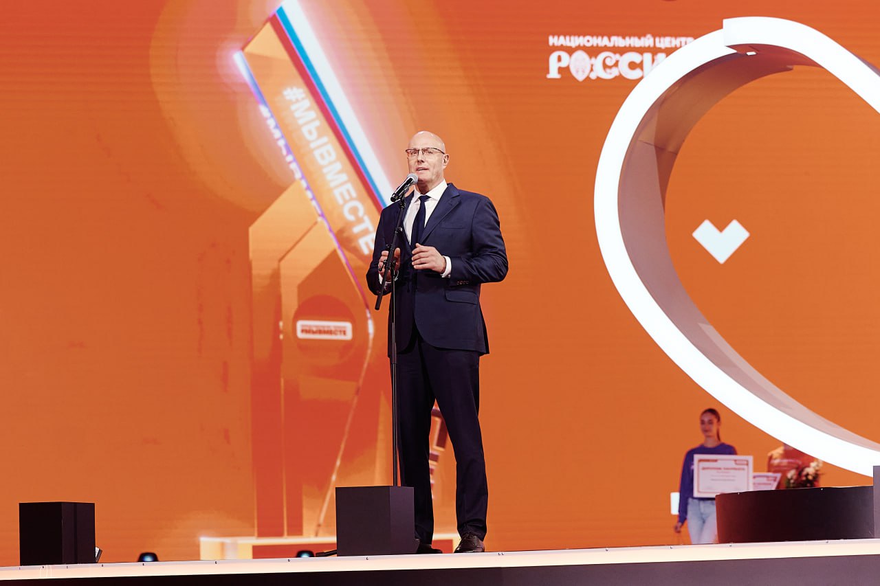 Татьяна Голикова, Дмитрий Чернышенко и Алексей Оверчук наградили лауреатов международной премии #МЫВМЕСТЕ Татьяна Голикова, Дмитрий Чернышенко и Алексей Оверчук наградили лауреатов международной премии #МЫВМЕСТЕ