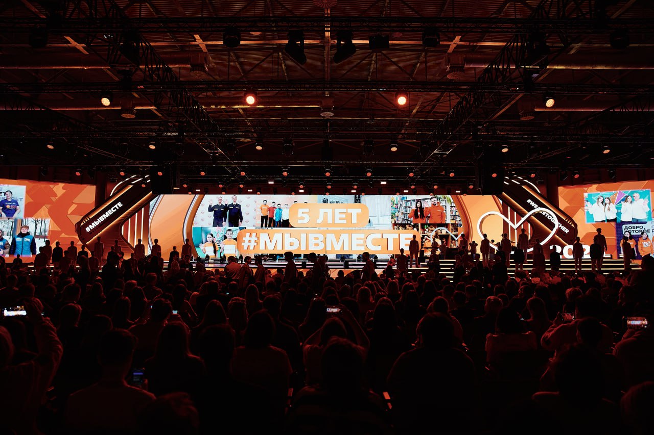 Татьяна Голикова, Дмитрий Чернышенко и Алексей Оверчук наградили лауреатов международной премии #МЫВМЕСТЕ Татьяна Голикова, Дмитрий Чернышенко и Алексей Оверчук наградили лауреатов международной премии #МЫВМЕСТЕ