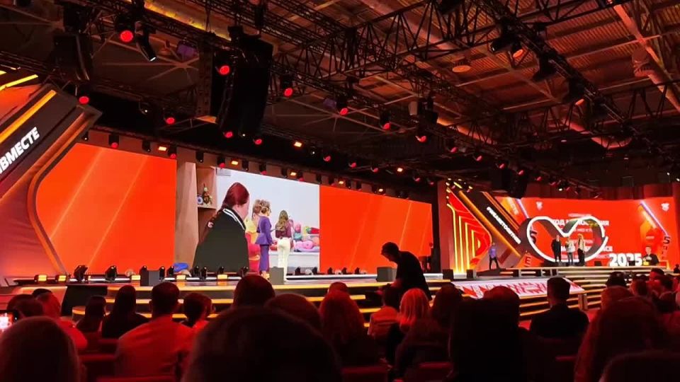 ������ ������� (�����) �� ������, ����� ������ ����� �� ������������� ������ #��������