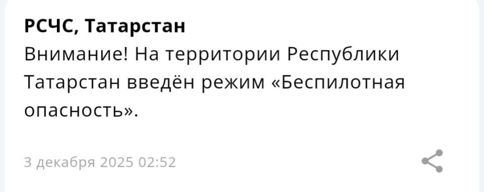 � ���������� � ���� ���� ��������� ����� ����������� ���������