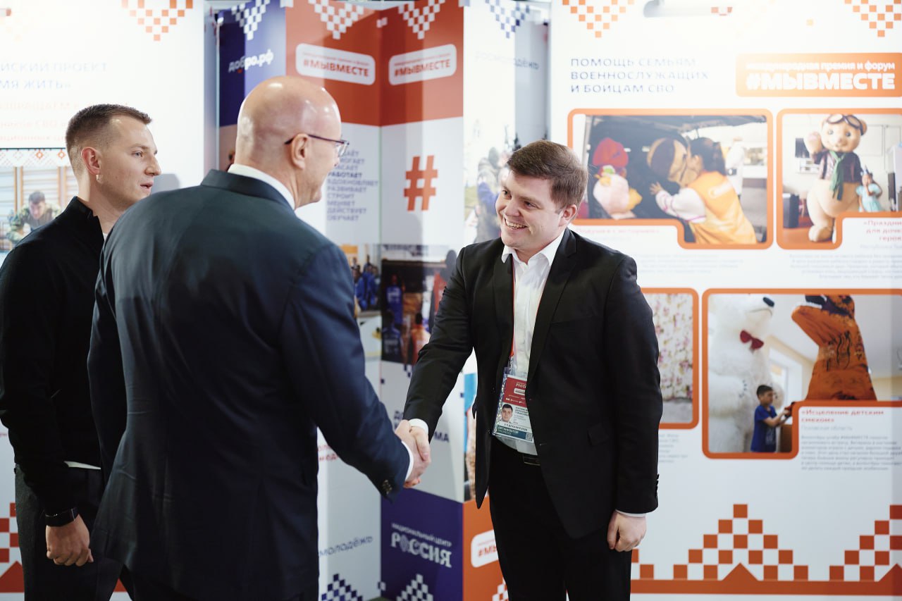 Татьяна Голикова, Дмитрий Чернышенко и Алексей Оверчук наградили лауреатов международной премии #МЫВМЕСТЕ Татьяна Голикова, Дмитрий Чернышенко и Алексей Оверчук наградили лауреатов международной премии #МЫВМЕСТЕ