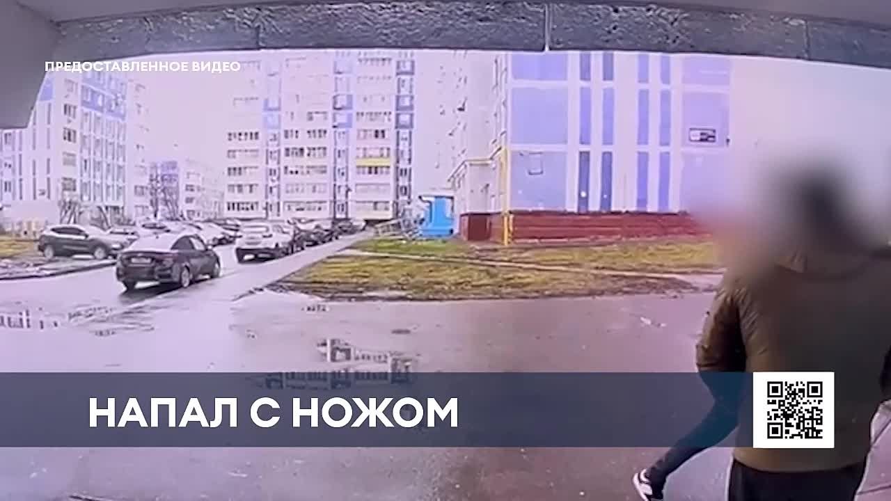 В Нижнекамске задержали подозреваемого в нападении с ножом на прохожего
