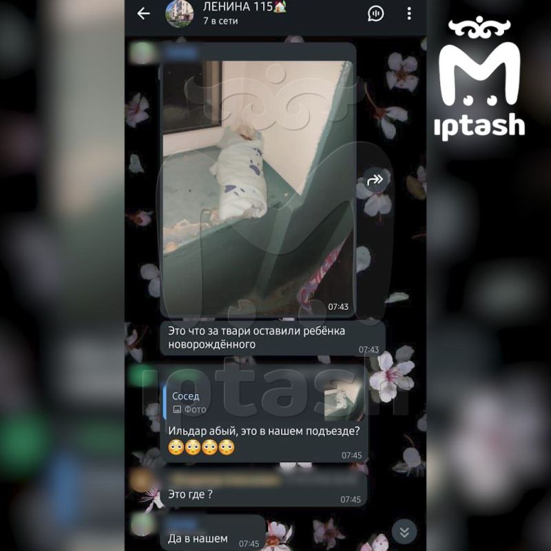 ������ ���� �� ������ �������, ��� �������� �������� � �������� ��� ����