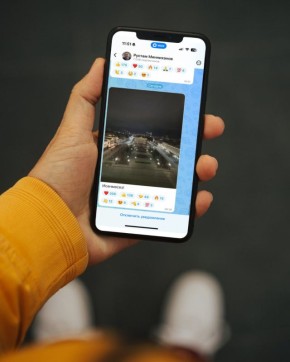 87 глав регионов РФ уже создали каналы в российском мессенджере МАХ