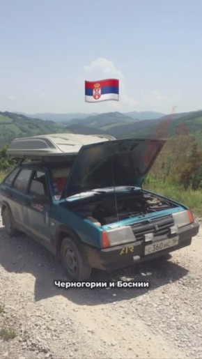 8034 километра на убитой «девятке» — россиянин устроил дерзкий автопробег из Татарстана в Марокко