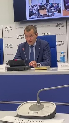 Замначальника Управления Раиса РТ по вопросам антикоррупционной политики Рустам Гаязов на пресс-конференции в ИА "Татар-информ" сообщил, что в марте комиссия Республиканской экспертной группы провела мониторинг коррупционных...