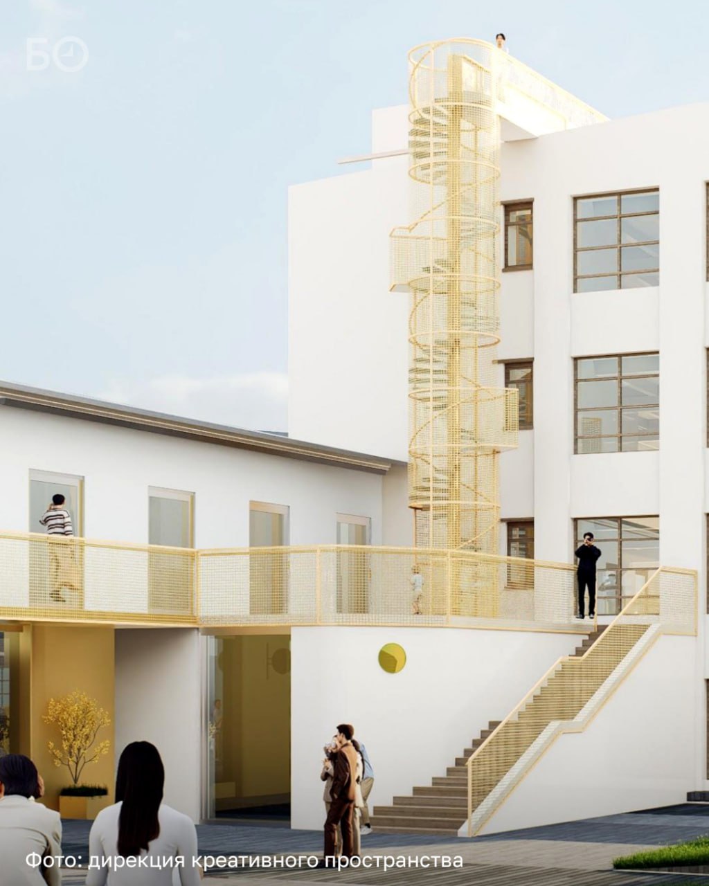 На архитектурном форуме «Диалоги» в Казани раскрыли, как заработает креативный кластер «Адонис» На архитектурном форуме «Диалоги» в Казани раскрыли, как заработает креативный кластер «Адонис»